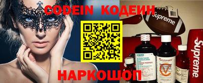 прущая мука Тулун