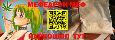 сатива Тула