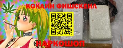 прущая мука Тулун