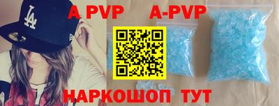 индика Туймазы