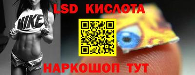 индика Туймазы