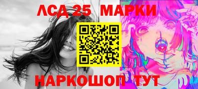 прущая мука Тулун