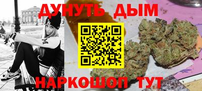 прущая мука Тулун