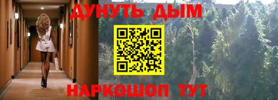 индика Туймазы