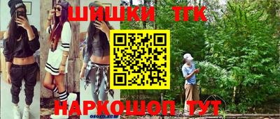 индика Туймазы