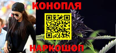 прущая мука Тулун