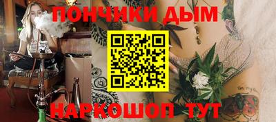 индика Туймазы