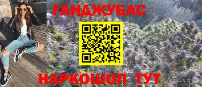 прущая мука Тулун