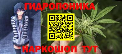 прущая мука Тулун