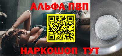 прущая мука Тулун