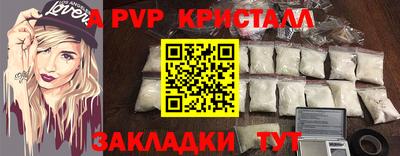 индика Туймазы