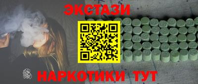 индика Туймазы