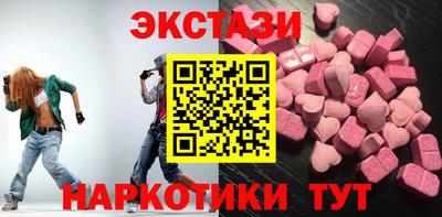 индика Туймазы