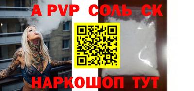 индика Туймазы