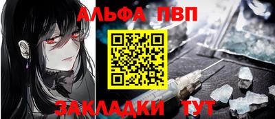 индика Туймазы