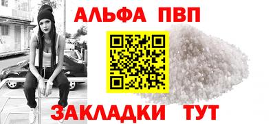 индика Туймазы