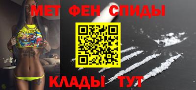 прущая мука Тулун