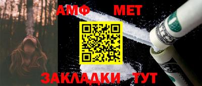 прущая мука Тулун