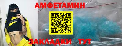 прущая мука Тулун
