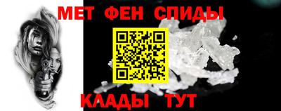прущая мука Тулун