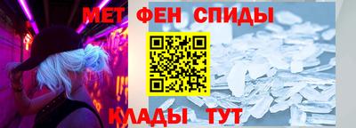 индика Туймазы