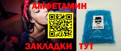индика Туймазы