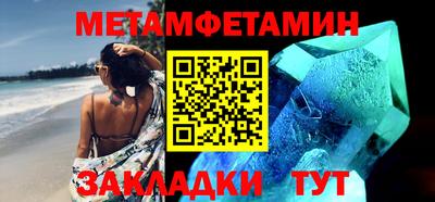 индика Туймазы