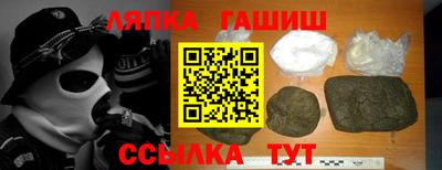 прущая мука Тулун