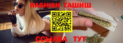 сатива Тула