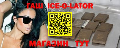 индика Туймазы