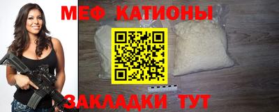индика Туймазы