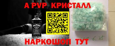 индика Туймазы