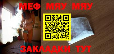 индика Туймазы
