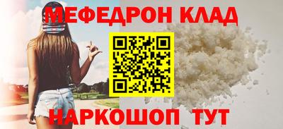 сатива Тула