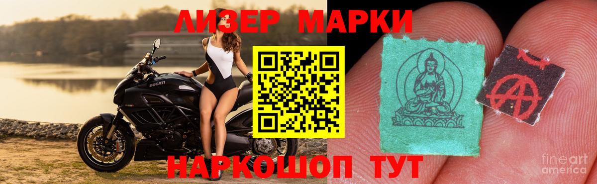 Лсд 25 экстази ecstasy  Вход с VPN  Лсд 25 экстази ecstasy  Гагарин 