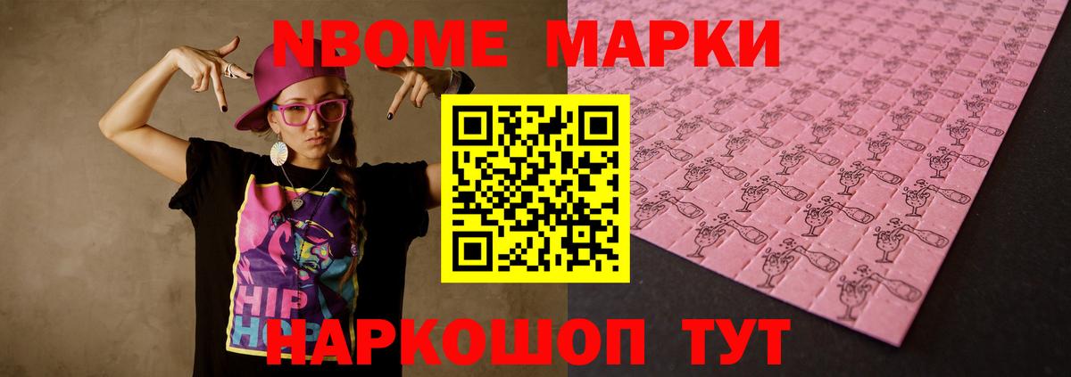 Лсд 25 экстази кислота Гагарин