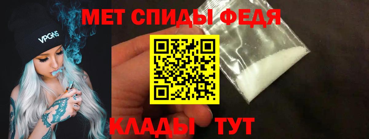 Гагарин  Вейп ТГК  Мефедрон кристаллы  НБОМе  Марихуана  Кокаин  MDMA  Вход с VPN  ГАШ 